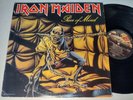 Iron Maiden Piece of Mind lp Metal rock hair 1980's guitar ripping screaming VG+