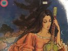 Joan Baez: The Joan Baez Lovesong Album **SEALED**