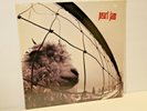 PEARL JAM   VS. LP   SEALED NEW MINT ORIGINAL 1993 U.S. PRESS w/ HYPE STICKER
