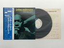 JOHN COLTRANE - BLUE TRAIN / GXF 3010