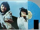 Japanese Breakfast Psychopomp Metallic Blue Ripple Vinyl LP Sealed New Limited