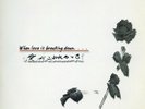 Funky DL - When Love Is Breaking Down.... '00 2xLP UK ORG VG+/VG+
