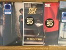 BILLY JOEL Vinyl Set: 6 Walmart Exclusive Vinyls - All Sealed & New