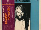 LEON RUSSELL / S/T JAPAN ISSUE LP W/ OBI, INSERT