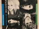 MISSING PERSONS / COLOR IN YOUR LIFE JAPAN ISSUE LP PROMO WL W/OBI, INSERT