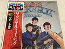BEATLES / ROCK 'N' ROLL MUSIC JAPAN ISSUE DOUBLE LP W/ OBI, BOOKLET, POSTER