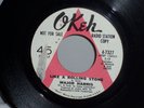 Northern Soul 45 Promo Major Harris LIKE A ROLLING STONE/CALL ME TOMORROW 1969