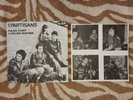 THE PARTISANS POLICE STORY 7
