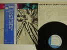 FREDDIE HUBBARD BREAKING POINT BLUE NOTE GXK-8006 JAPAN OBI VINYL LP