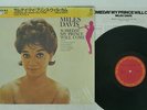 MILES DAVIS SOMEDAY MY PRINCE WILL COME CBS/SONY 23AP2558 JAPAN CAP OBISHRINK LP