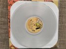 No Trigger - Canyoneer (clear vinyl)