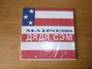 Madness - Uncle Sam 7