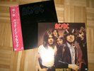 ac/dc lp