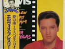ELVIS PRESLEY / FOLLOW THAT DREAM VIVA LAS VEGAS JAPAN ISSUE LP W/ OBI, INSERT*3