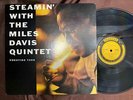 MILES DAVIS STEAMIN' PRESTIGE SMJ 6533 MONO JAPAN Vinyl LP