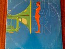 MILES DAVIS BIG FUN RARE OG 1ST PRESS VINYL 2LP 1974