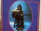 Rare LP Folk Soul / Nick Drake / Bryter Layter /   / Antilles 7028 EX+  / 1976