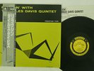 MILES DAVIS QUINTET RELAXIN' PRESTIGE VIJ-213 JAPAN OBI VINYL LP
