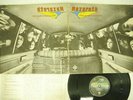 NAZARETH CLOSE ENOUGH FOR ROCK'N'ROLL VERTIGO RJ-7089 JAPAN VINYL LP