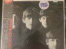 The Beatles “With The Beatles” - 1982 Japan Release. EAS-70131.