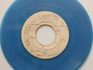45 SKA / PRINCE BUSTER / WINGS LIKE A DOVE / BLANK PRE BLUE VINYL / LISTEN