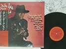 MILES DAVIS YOU'RE UNDER ARREST CBS/SONY 28AP 3034 JAPAN OBI SHRINK VINYL LP