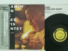 MILES DAVIS QUINTET STEAMIN' WITH THE PRESTIGE VIJ-212 JAPAN OBI VINYL LP