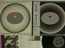 QUEEN JAZZ ELEKTRA P-10601E JAPAN POSTER VINYL LP