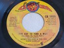SOUL/FUNK 45 - MOSES DILLARD I've Got To Find A Way 1 & 2 CURTOM - HEAR Tex Town