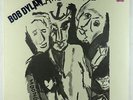 Bob Dylan - Planet Waves LP - Asylum SEALED