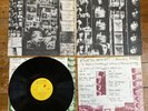 ROLLING STONES - EXILE ON MAIN STREET - 1ST PRESS 2 x VINYL LP A1 B2 C2 D2
