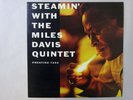 The Miles Davis Quintet Steamin' With  Prestige VIJ-212 Japan  VINYL LP