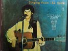 1970s EARLENE PIKE SINGING From The HEART   RARE  BLUEGRASS LP #. ZAP SLP 108 ++