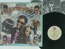 BOOTSY COLLINS ULTRA WAVE WARNER BSK 3433 US VINYL LP