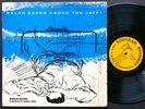 RALPH BURNS Among The JATPs NORGRAN MGN-1028 DG MONO Roy Eldridge Hal McKusick