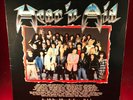 VARIOUS Hear 'N Aid 1986 UK vinyl LP + INNER Kiss Y&T Dio Rush Motorhead Accept