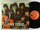 Pink Floyd - The Piper At The Gates Of Dawn LP - Tower