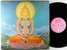 Quintessence - In Blissful Company LP - Island UK VG++