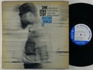 Grachan Moncur III 