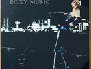 ROXY MUSIC - FOR YOUR PLEASURE LP - 1973 UK Island Pink Rim G/Fold  A1 / B1 EX
