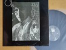 LEE SOO MAN (이수만) - 끝이 없는 순간 [ 1986 Korea Orig 1st Vinyl ] K-POP