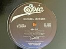 MICHAEL JACKSON Eddie Van HALEN Beat It Radio PROMO 12