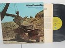 Miles Davis - Dig, w/ Sonny Rollins, Art Blakey - Prestige LP Vinyl ULTRASONIC