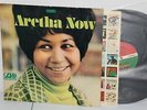 Aretha Franklin - Now, Atlantic SD-8186 LP Vinyl, ULTRASONIC CLEAN & Tested