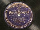 BLUES JAZZ TRIXIE SMITH Freight Train Blues-1/Don't Shake It-1 PARAMOUNT 12211