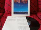PAUL McCARTNEY **Off The Ground** ORIGINAL 1993 LP Spain GATEFOLD w/ INSERT **