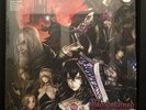 Bloodstained: Ritual Of The Night The Definitive Soundtrack Ships Free Same Day