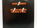 LP Record Vinyl Vinilo 
