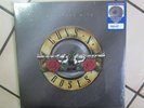 Guns n' Roses - Greatest Hits (Exclusive Paradise City Splatter Vinyl) 2lp color
