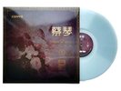 Tsai Chin 蔡琴 Crystal Colored LP Vinyl Record Exclusive Limited Edition